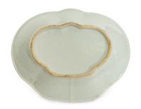 A Chinese Export Rose Medallion Dish