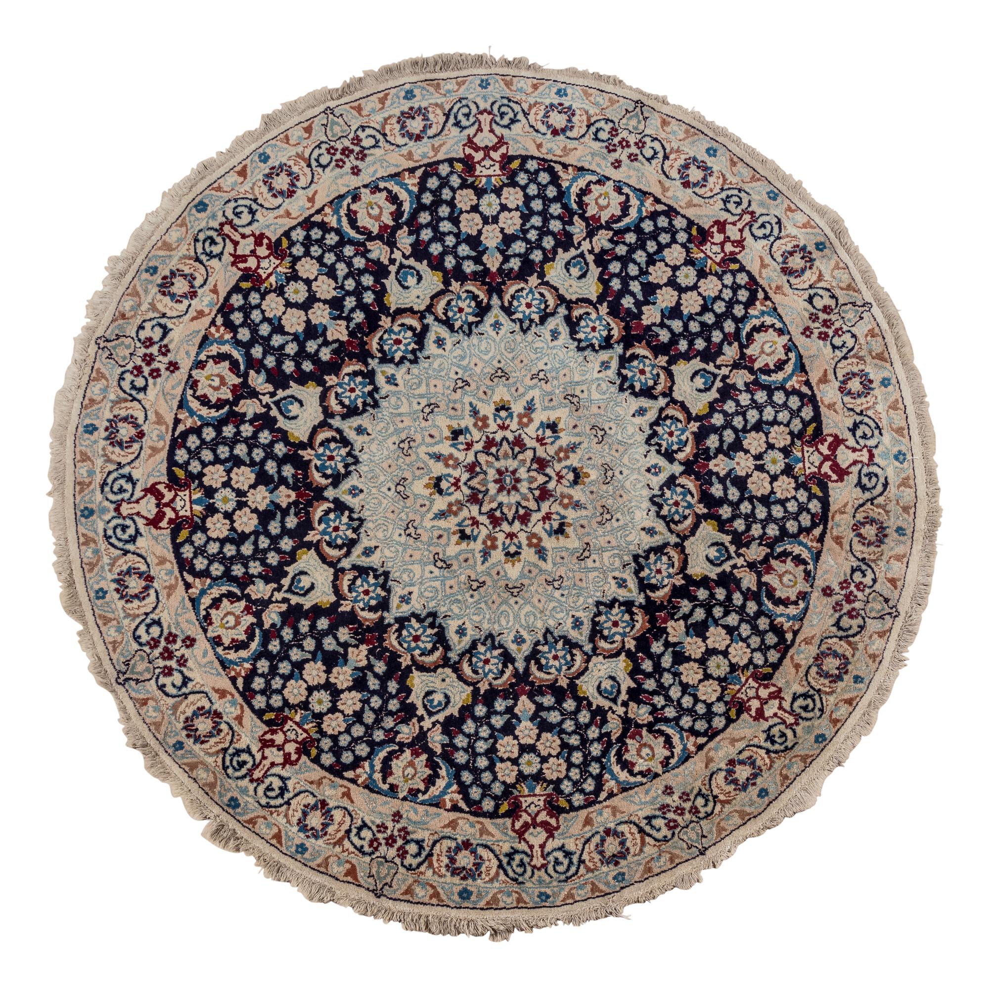A Persian Nain Wool Circular Rug
