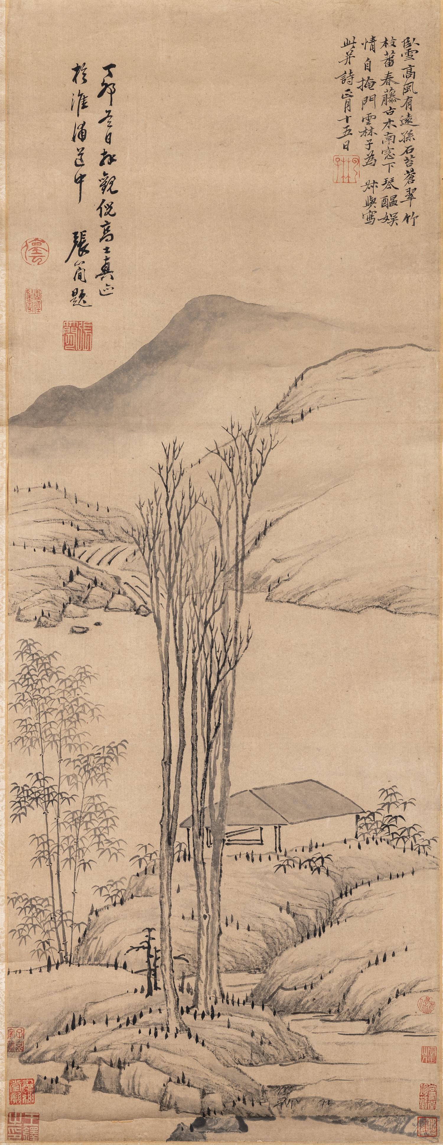 Ni Zan