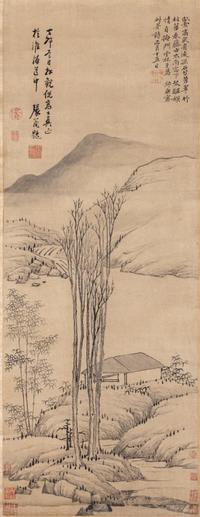 Ni Zan
