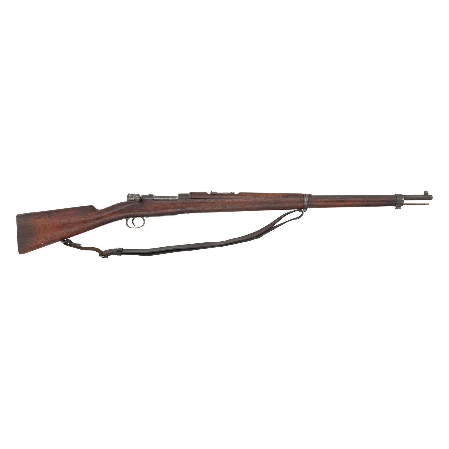 Antique Chilean Mauser Model 1895