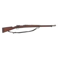 Antique Chilean Mauser Model 1895