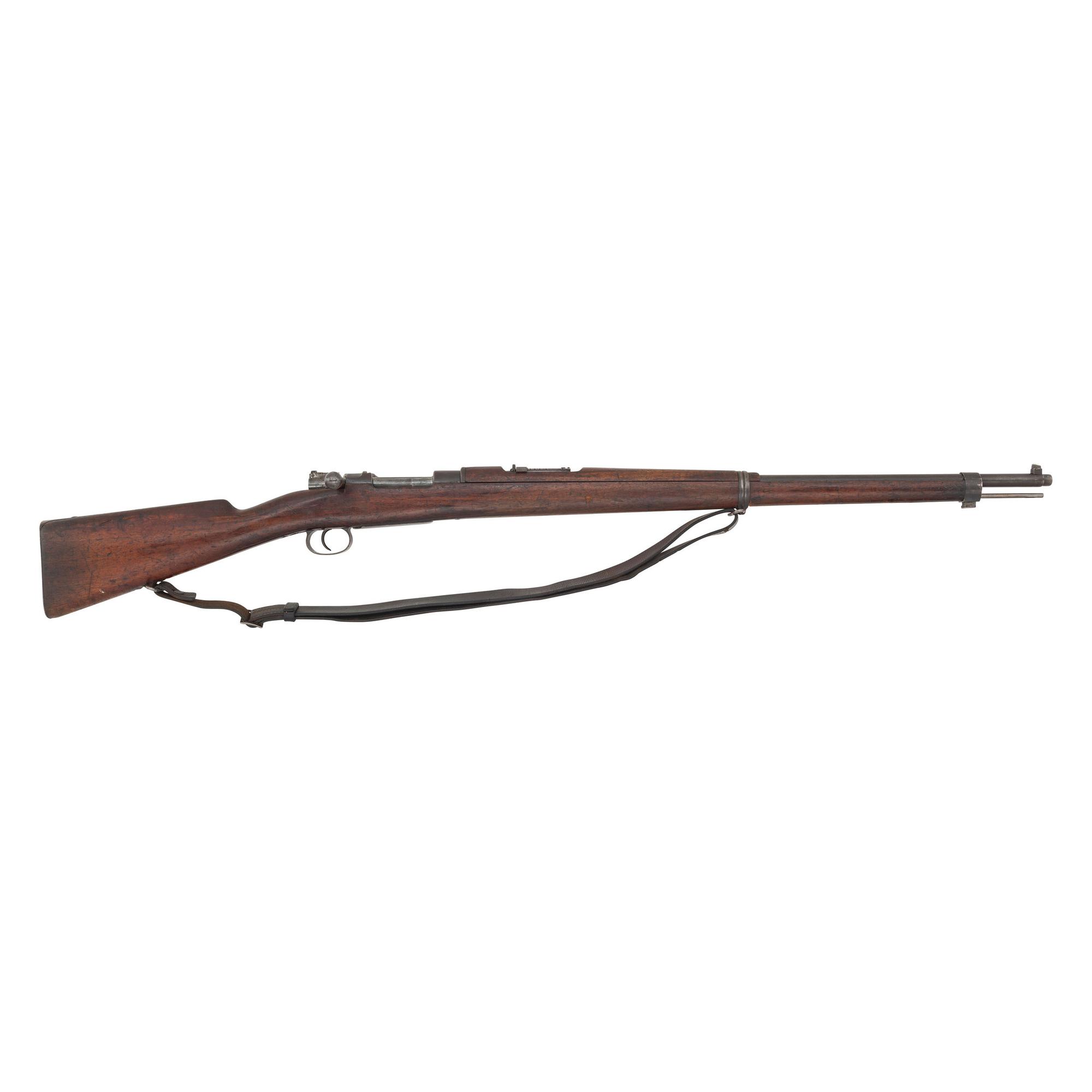 Antique Chilean Mauser Model 1895