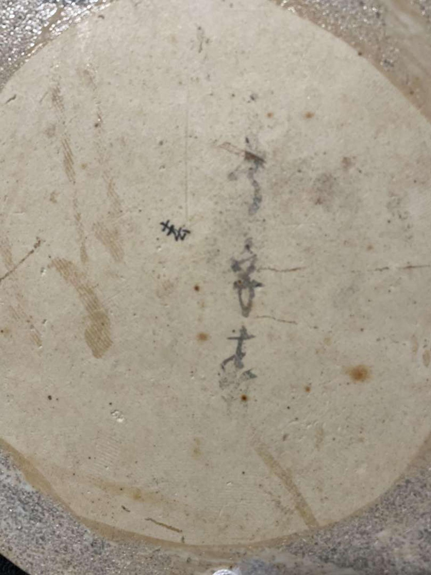 A pair of Chinese famille rose-decorated "meiren" circular plaques 粉彩美人瓷板一对 Late Qing/Republic period ?????