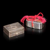 Two Japanese Silver Imperial Presentation Bonbonnières, Early-Mid 20th Century — 日本近代 御制銀糖果盒兩只
