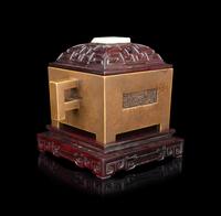 A Chinese Bronze Incense Burner