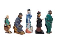 Eleven Chinese Glazed Figures