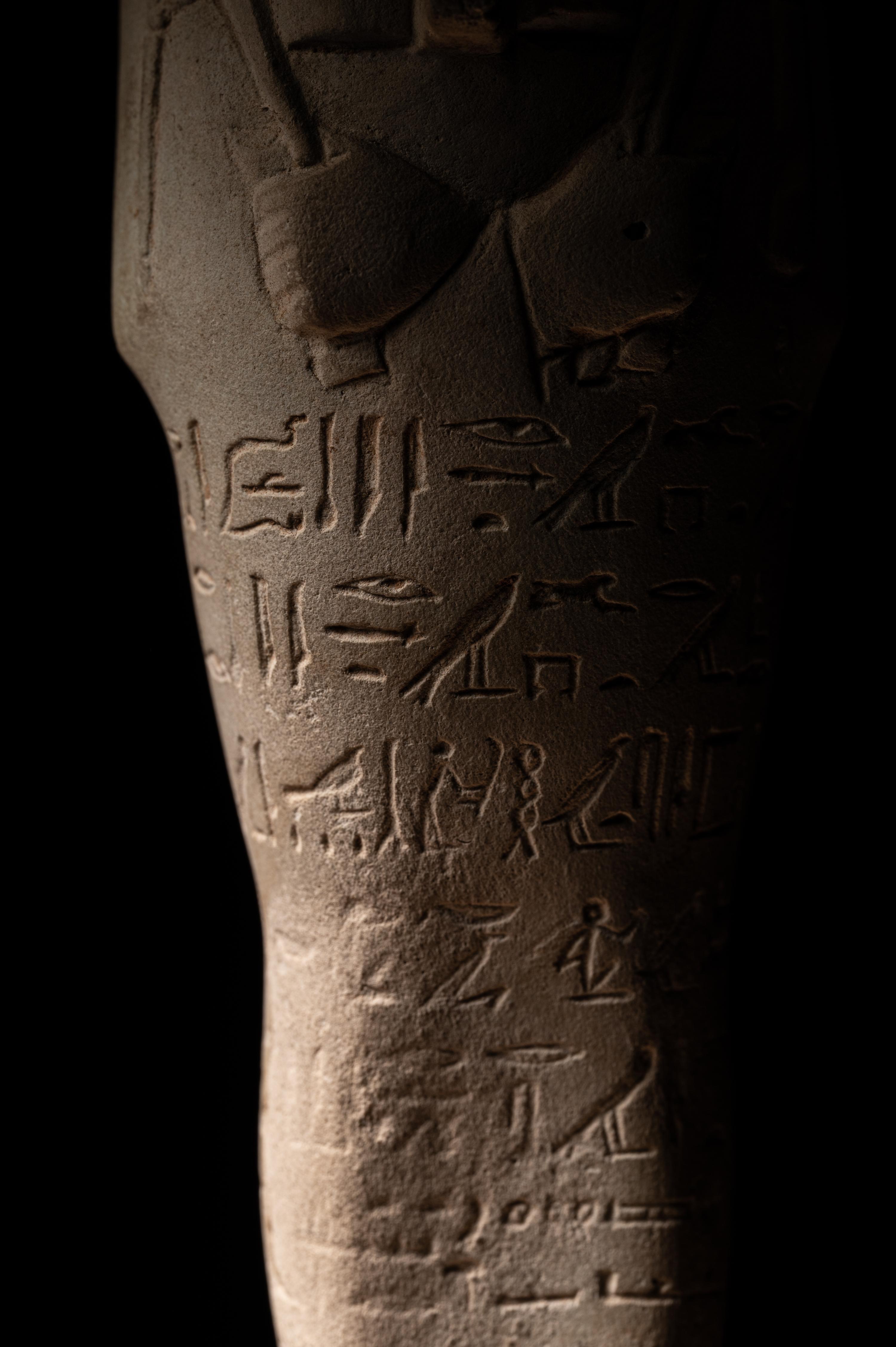 An Egyptian Faience Ushabti for Horiraa