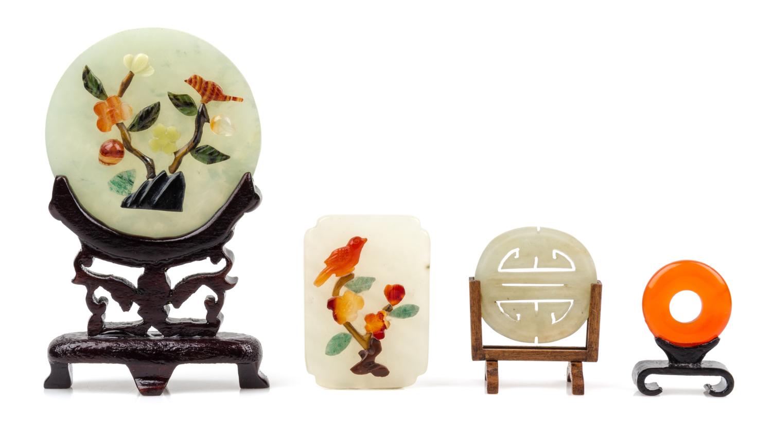 Four Chinese Decorative Articles Height of tallest 3 3/8 inches.