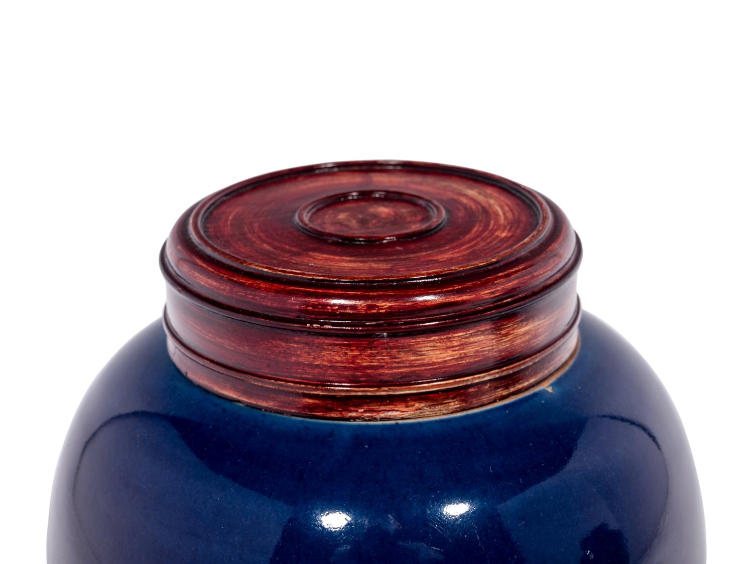 A Pair of Chinese Blue Glazed Porcelain Ginger Jars