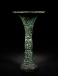 An Archaic Bronze Wine Vessel, Gu
