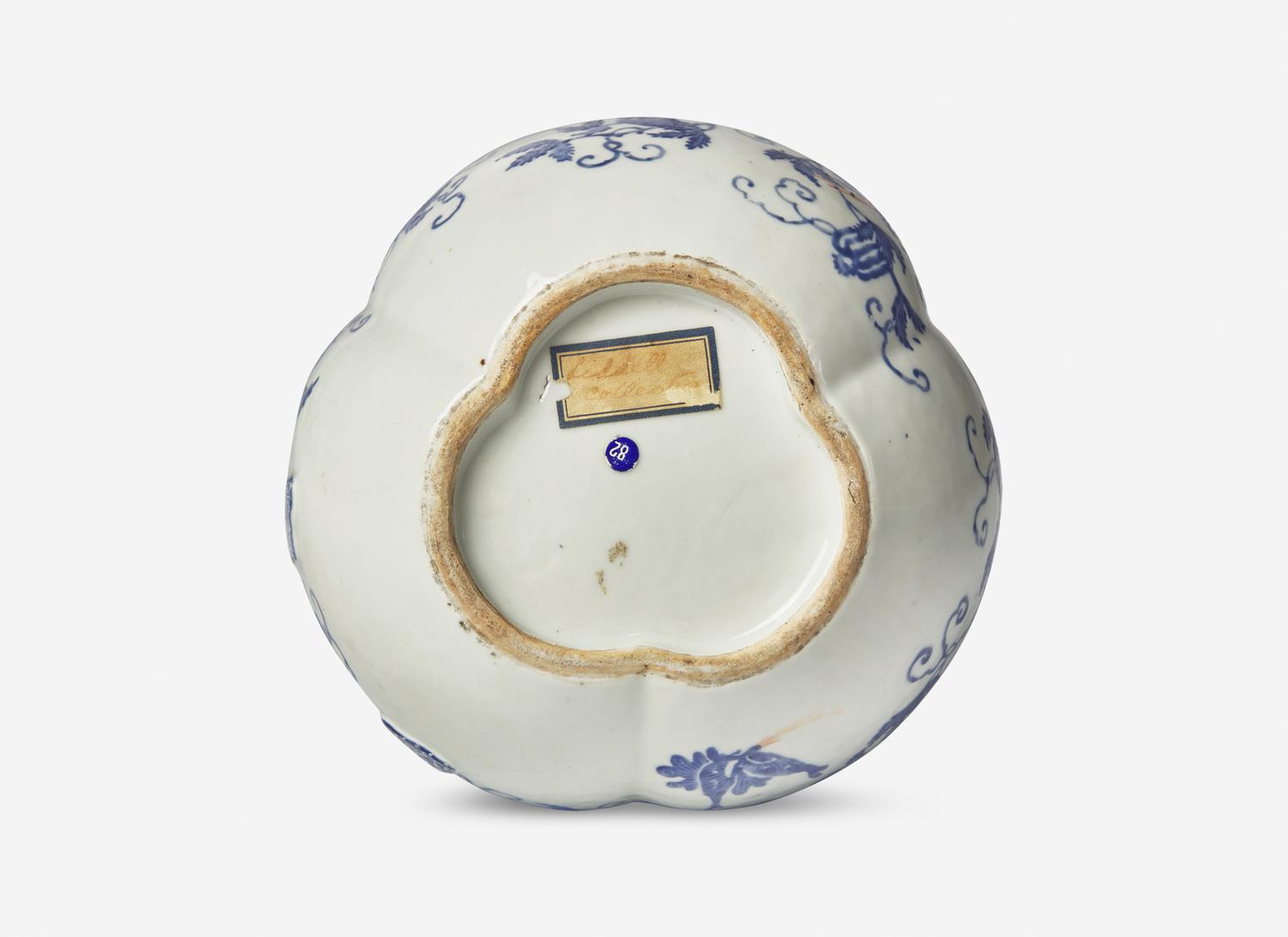 An Unusual Chinese Blue Enameled Porcelain Three-Necked Double Gourd Vase