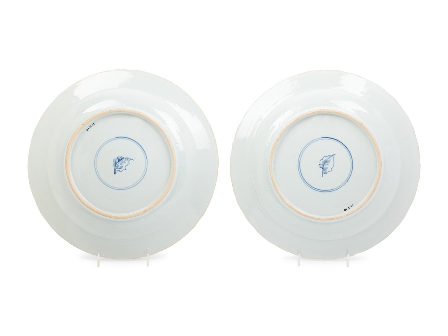 A Pair of Chinese Famille Rose Porcelain Chargers