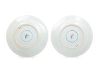 A Pair of Chinese Famille Rose Porcelain Chargers