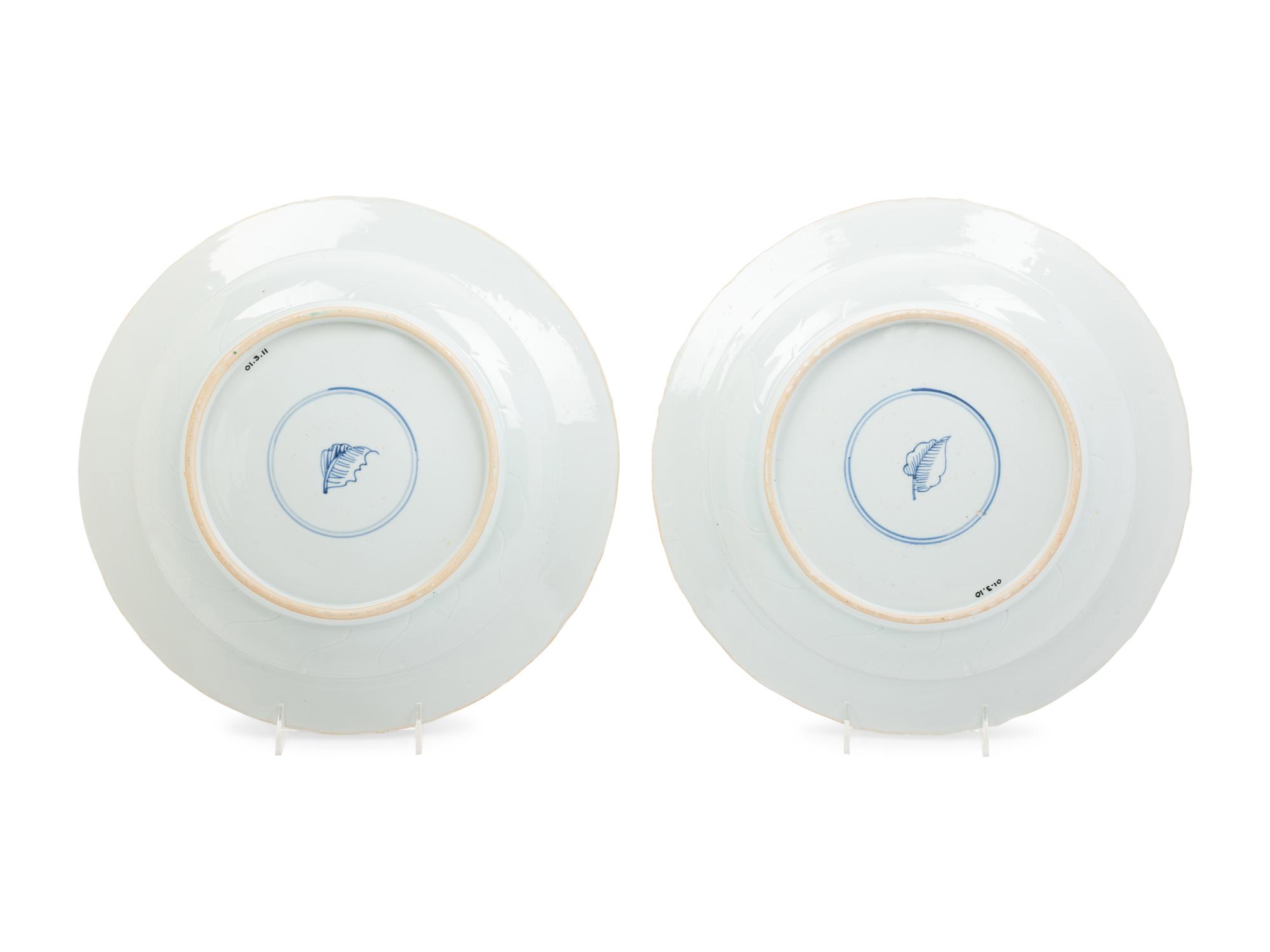 A Pair of Chinese Famille Rose Porcelain Chargers