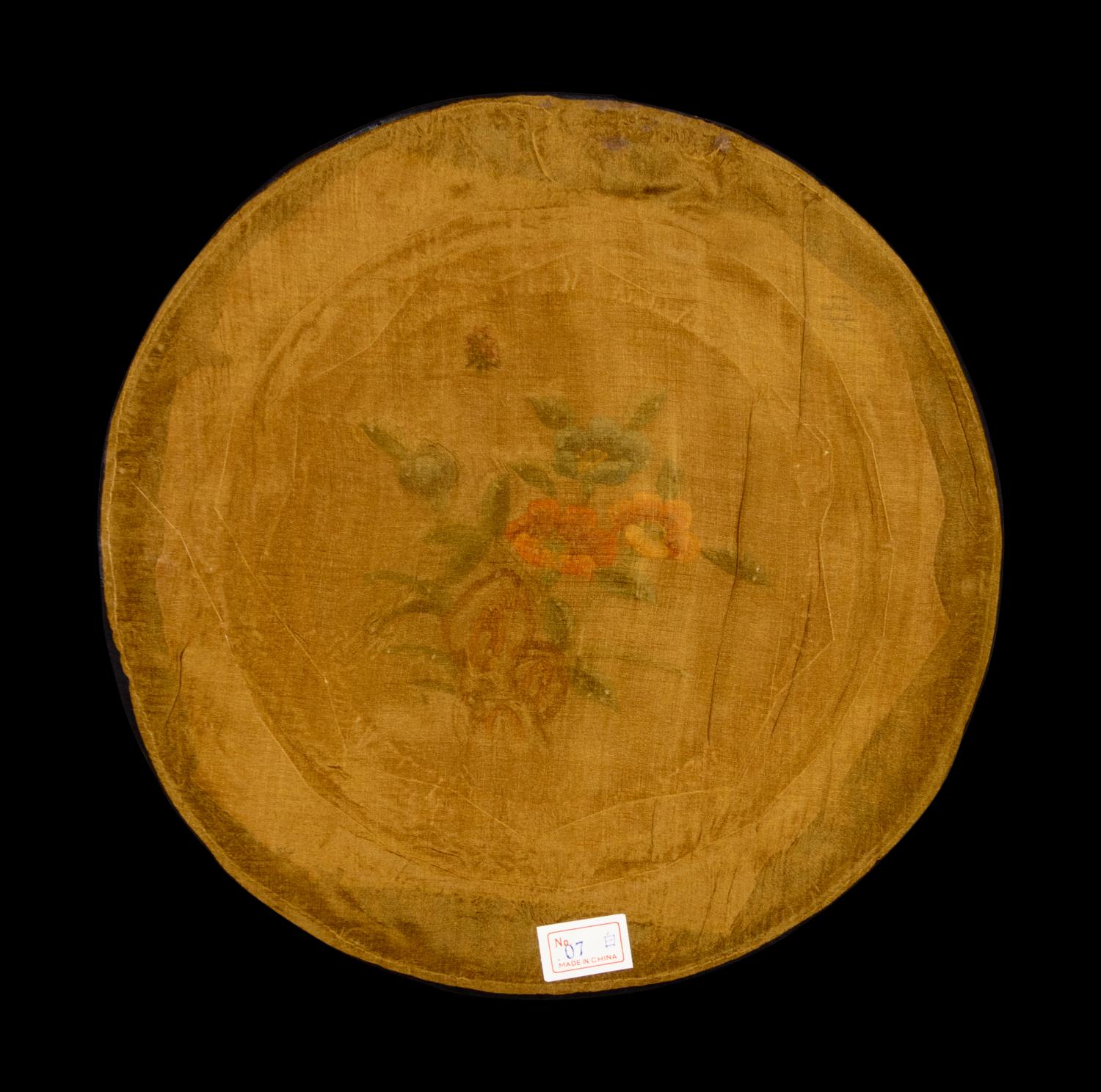 A Collection of 33 Chinese Embroidered Silk Panels 近代 綉片33幅