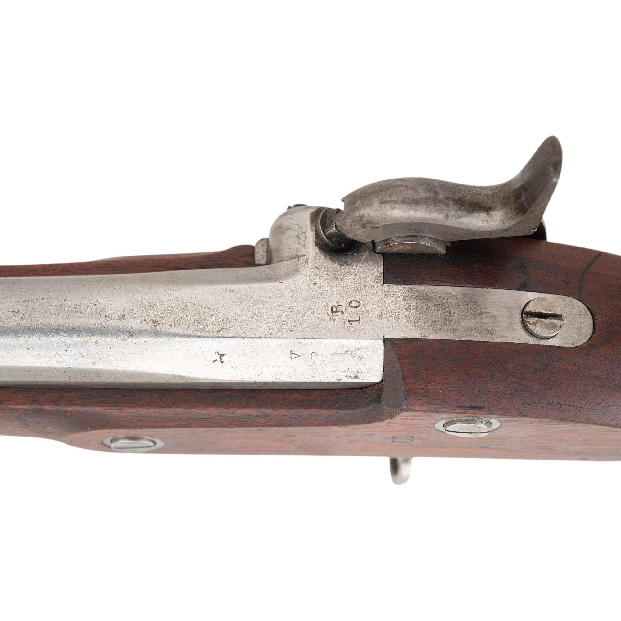Richmond Arsenal Rebuilt US Model 1855 Rifle Musket