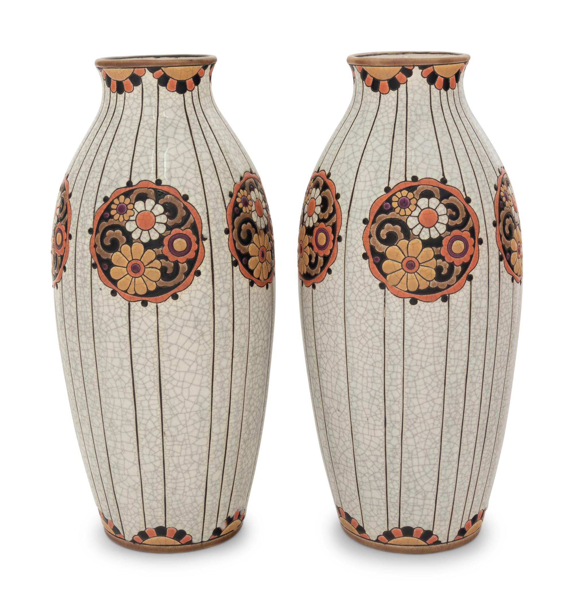 A Pair of Faïenceries et Emaux de Longwy Vases