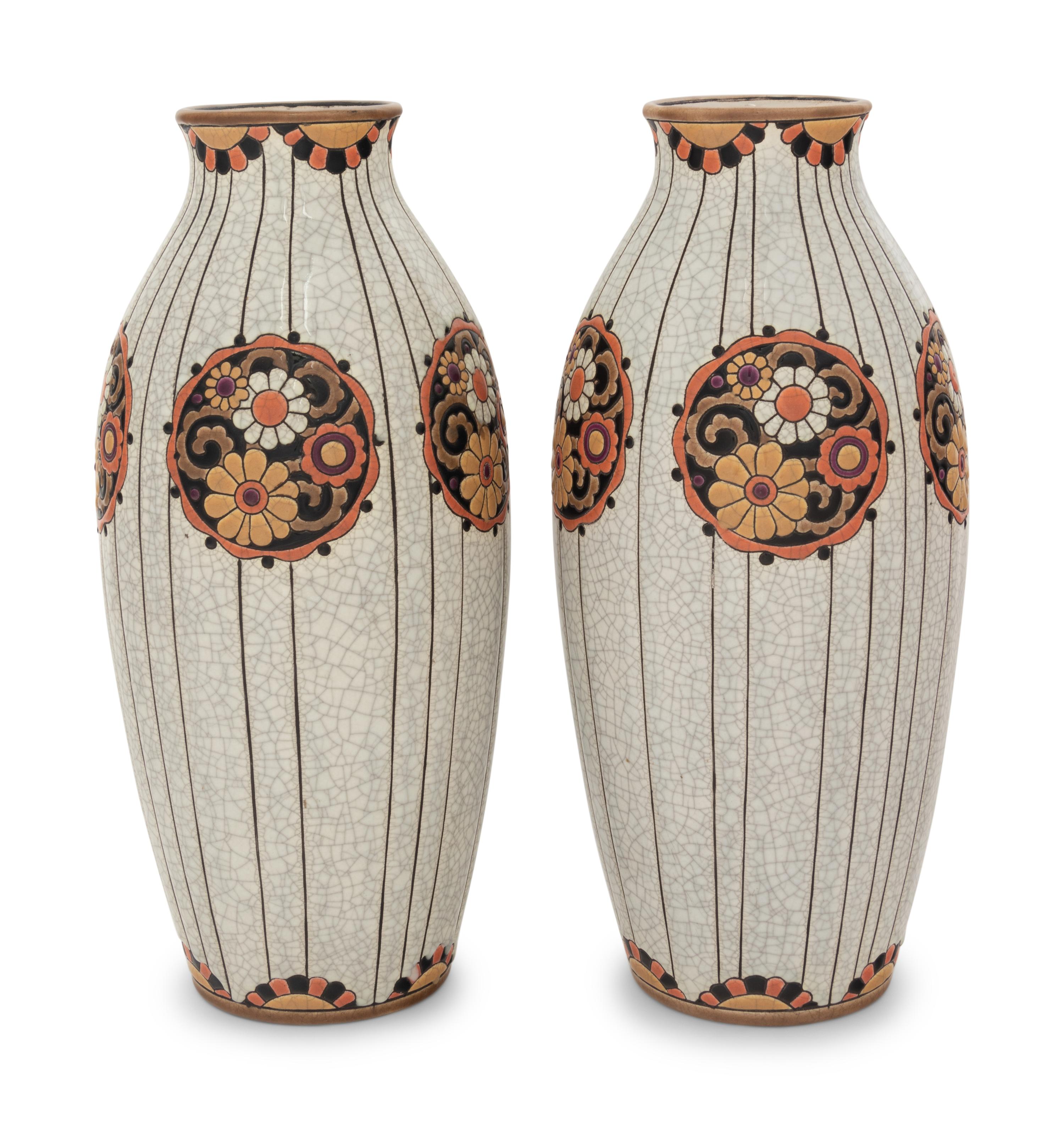 A Pair of Faïenceries et Emaux de Longwy Vases