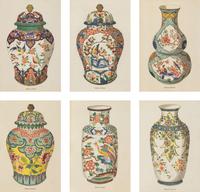 A Set of Six Framed Prints of Chinese Porcelain Vases