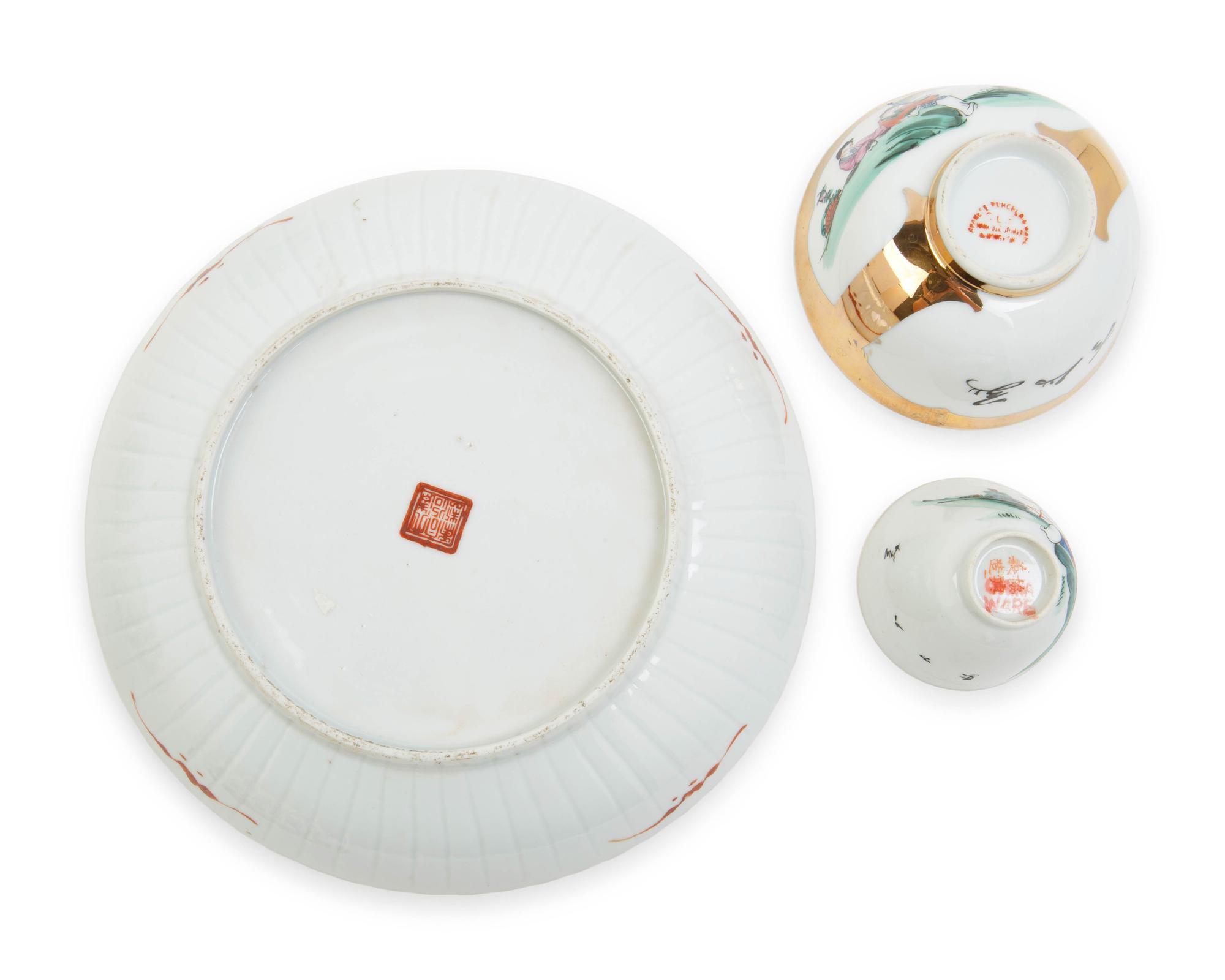 A Group of Chinese 'Ladies' Famille Rose Porcelain Wine Cups and Bowls