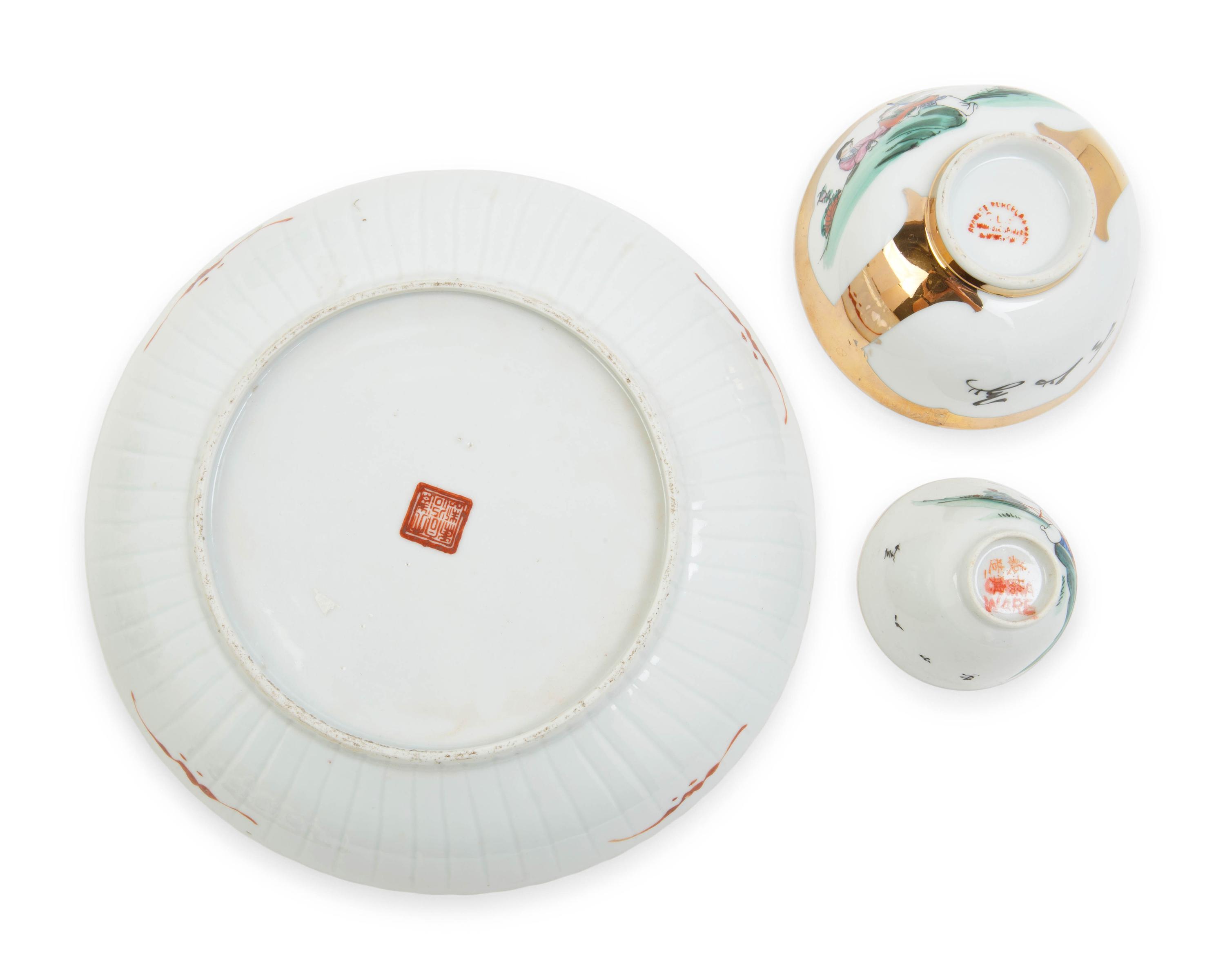 A Group of Chinese 'Ladies' Famille Rose Porcelain Wine Cups and Bowls