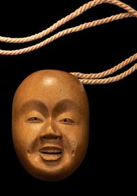 A Large Japanese Gold, Red and Black Lacquer Three-Case Inro