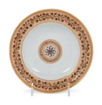A Painted and Parcel Gilt Porcelain Dish — LATE 19TH / EARLY 20TH CENTURY