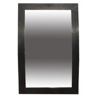 A Small Distortion Mirror 15.25" W x 1.5" D x 23.5" H — Germany, Circa 1920