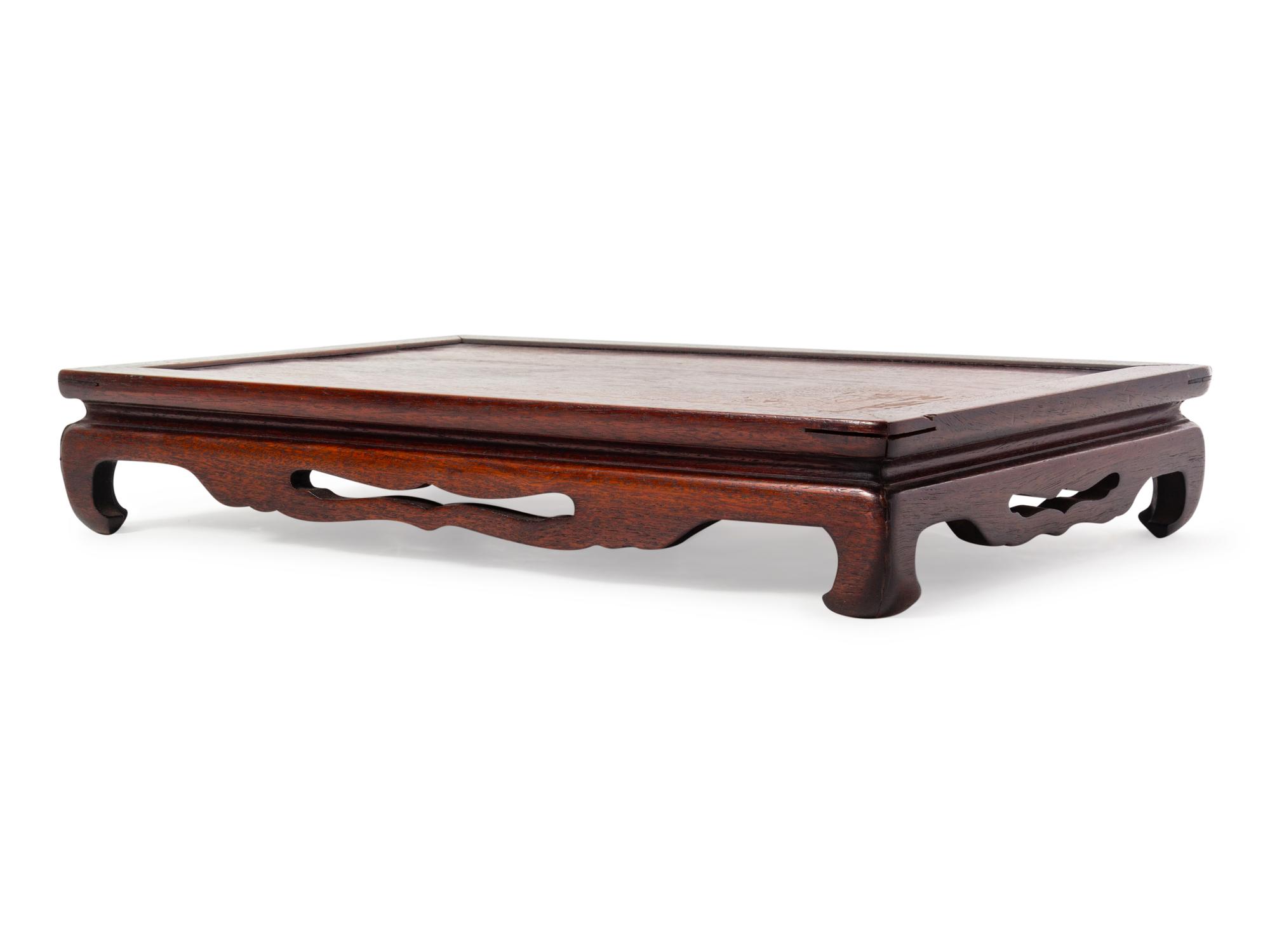 A Huanghuali Wood Stand