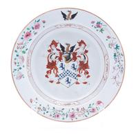 A Chinese Export Armorial Porcelain Basin