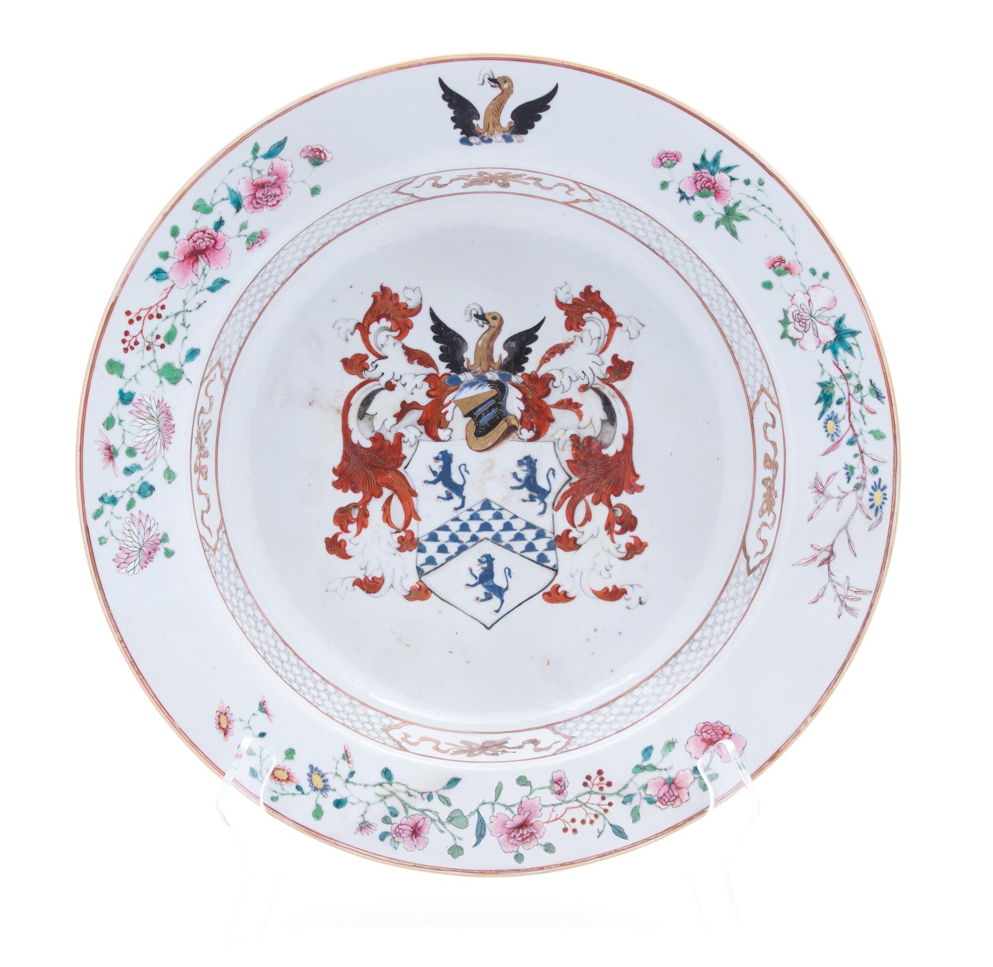 A Chinese Export Armorial Porcelain Basin