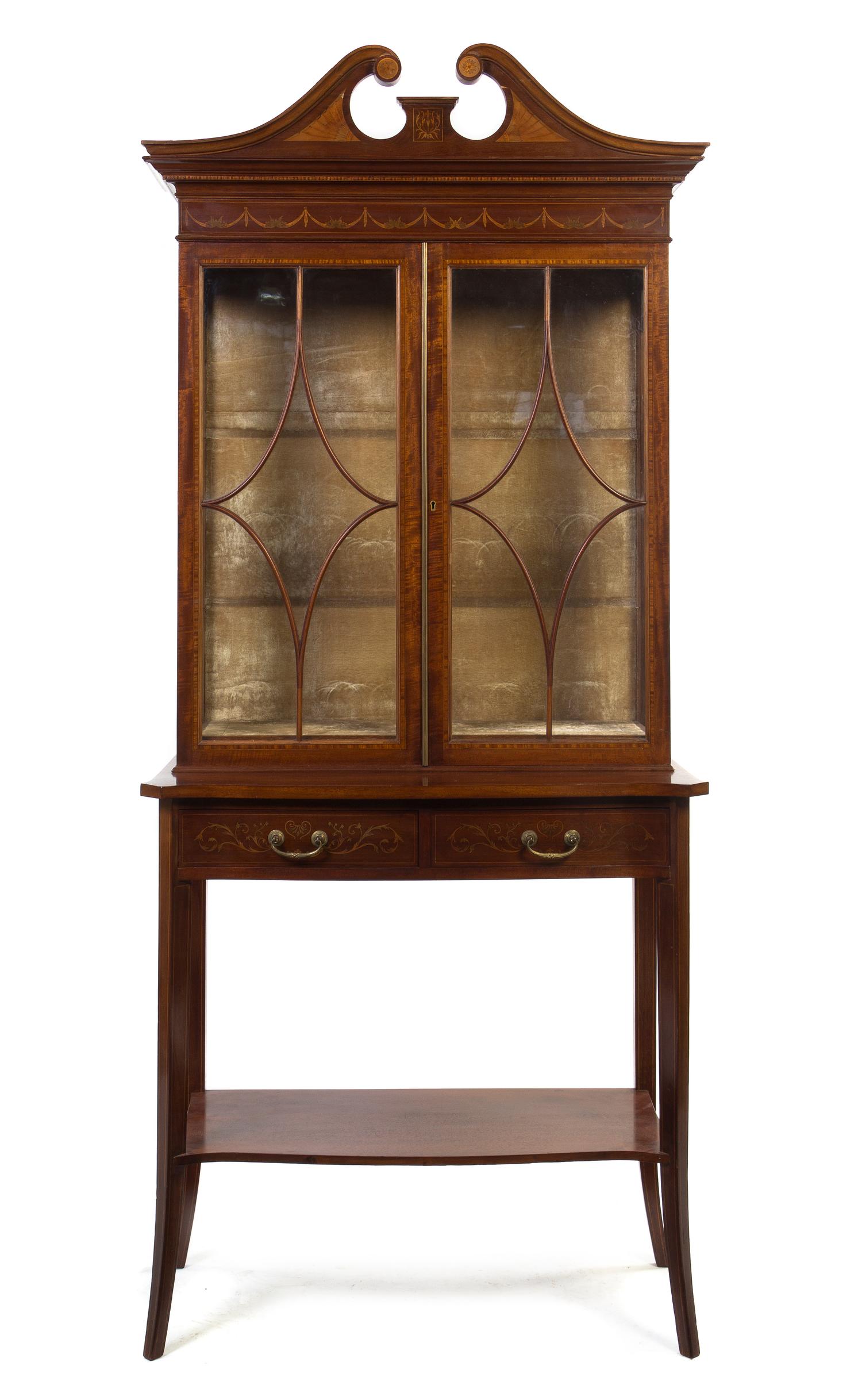 A George III Style Mahogany, Satinwood and Marquetry Bookcase on Stand, Height 77 3/4 x width 36 x depth 18 inches.