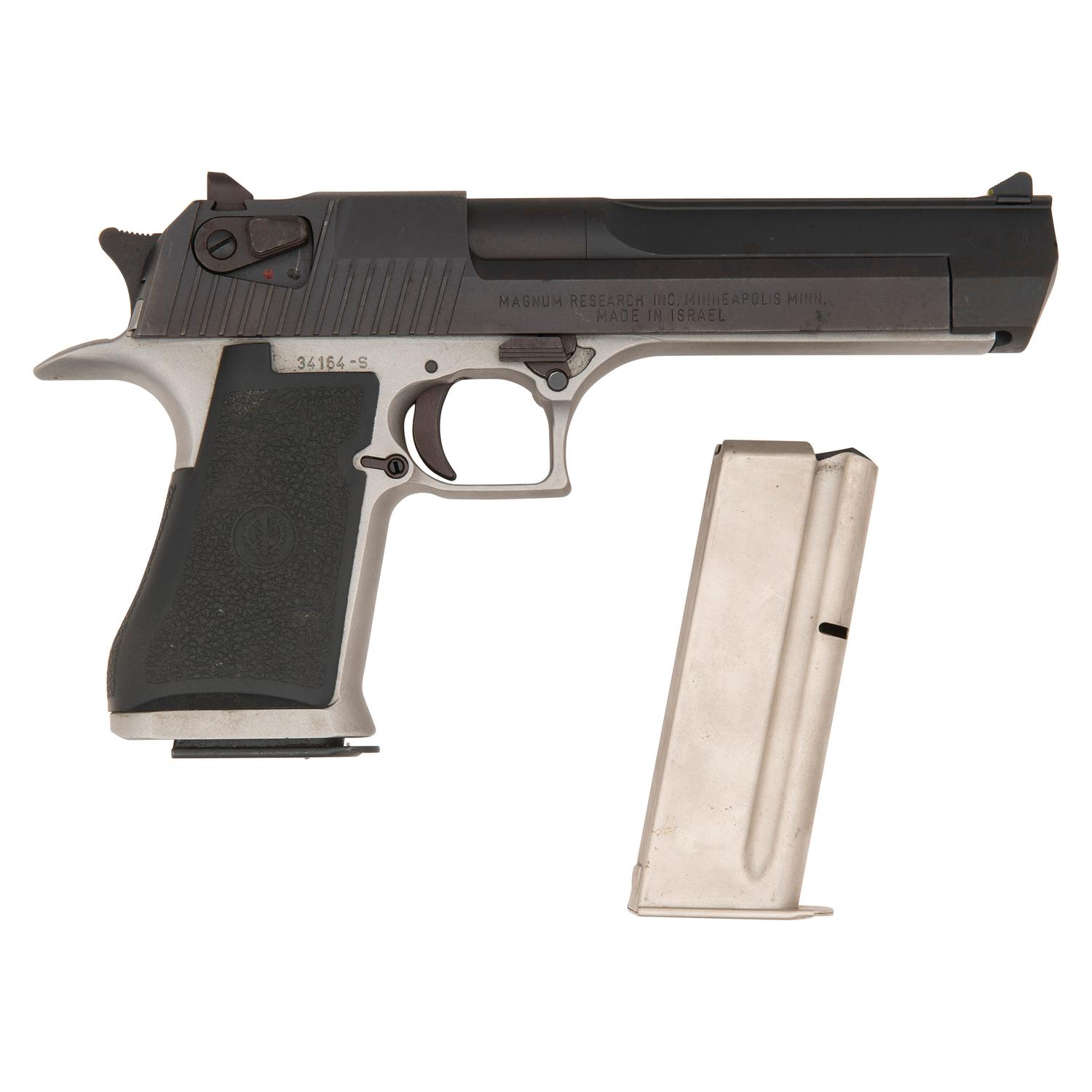 * Desert Eagle Mark VII