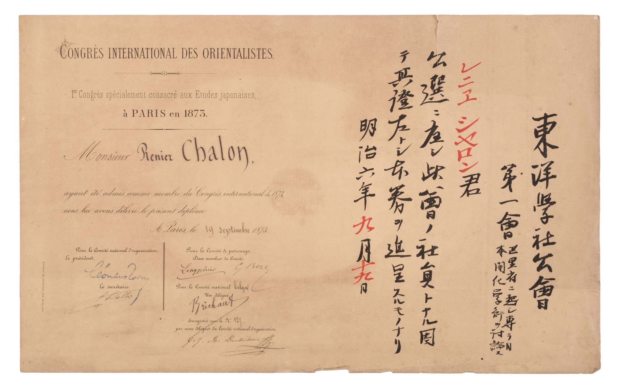 [Fortsas Hoax] [Chalon, Renier Hubert Ghislain] Large Archive, Including Signed Letters and Original Publications