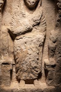 An Egyptian Limestone Stele
