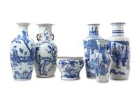 Six Chinese Blue and White Porcelain Vases