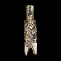 An Islamic Glass Molar Flask