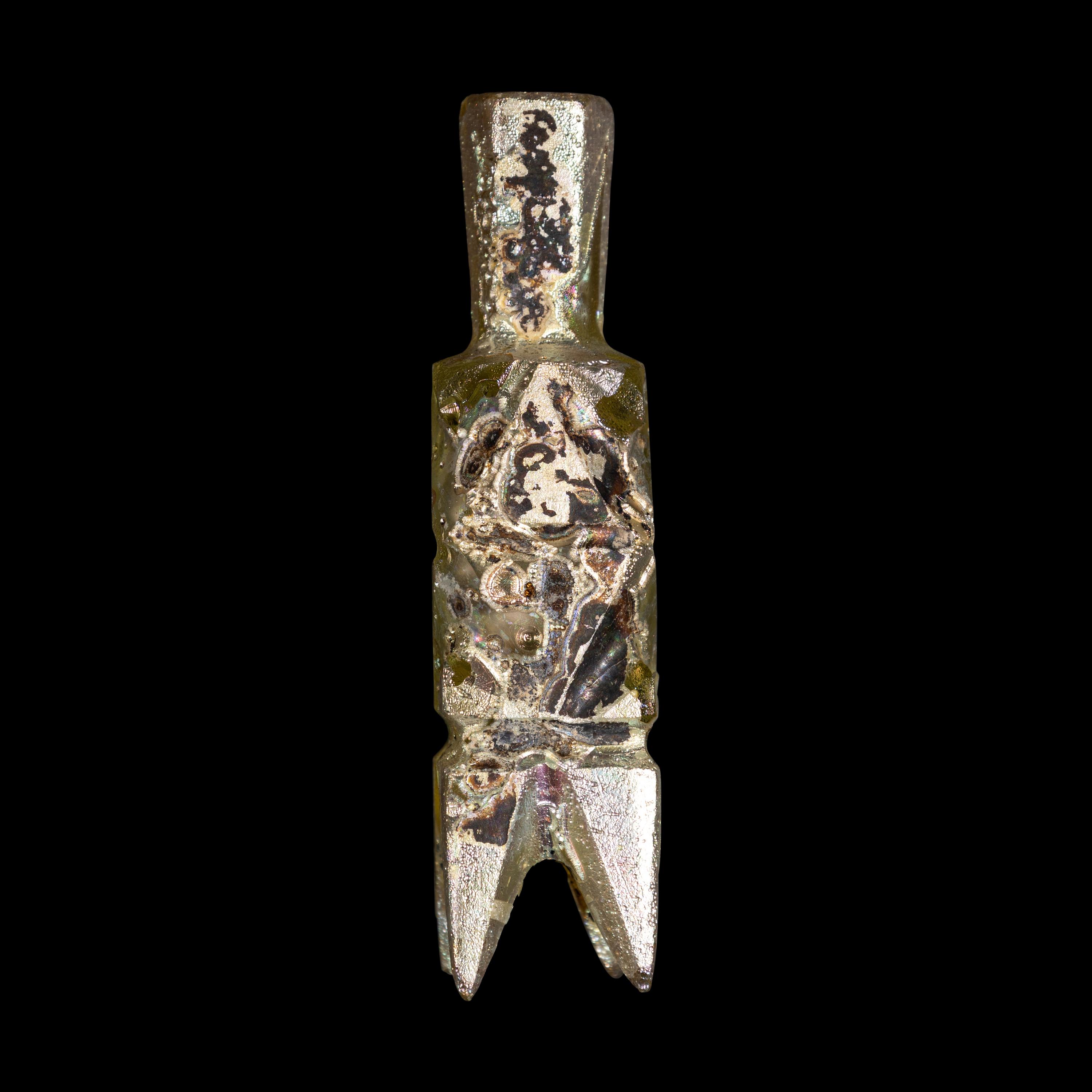 An Islamic Glass Molar Flask