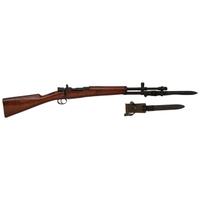 ** Spanish FR7 Rifle with Bayonet