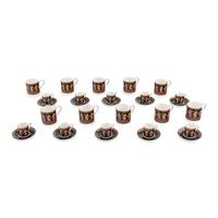 A Set Wedgwood Etruscan Dance Porcelain Tea and Coffee Cups