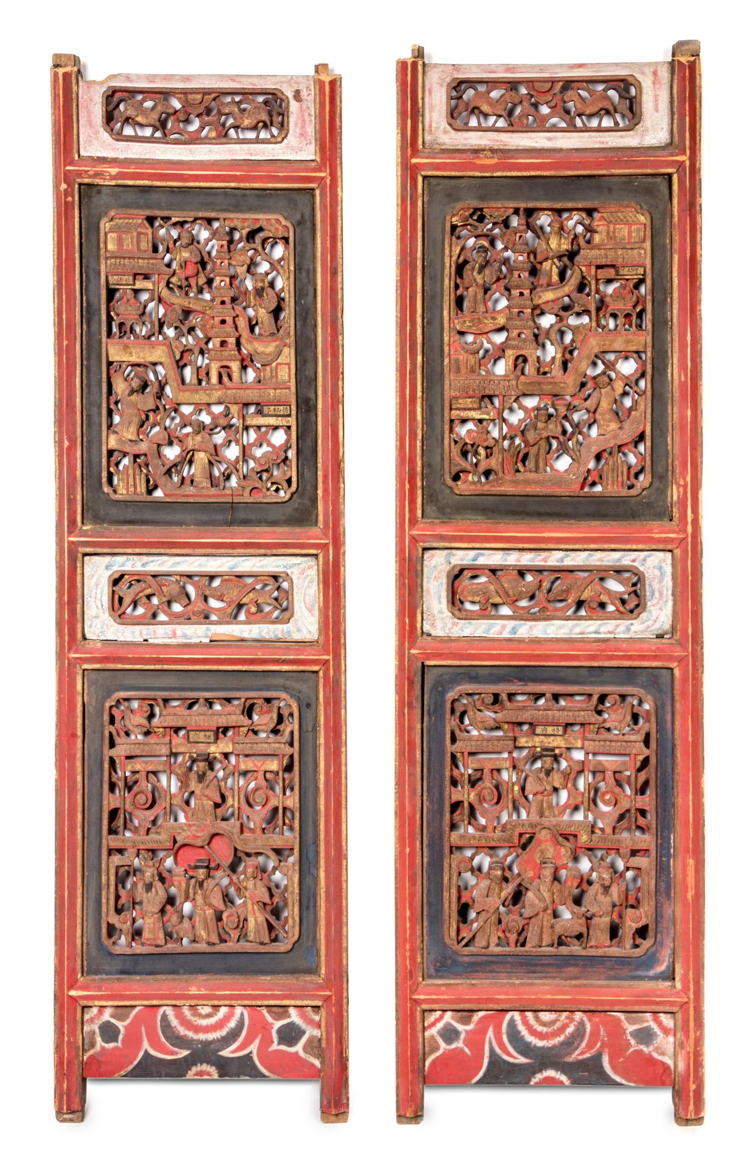 A Pair of Carved Wood Panels Height 53 3/4 x width of each panel 15 3/4 inches.