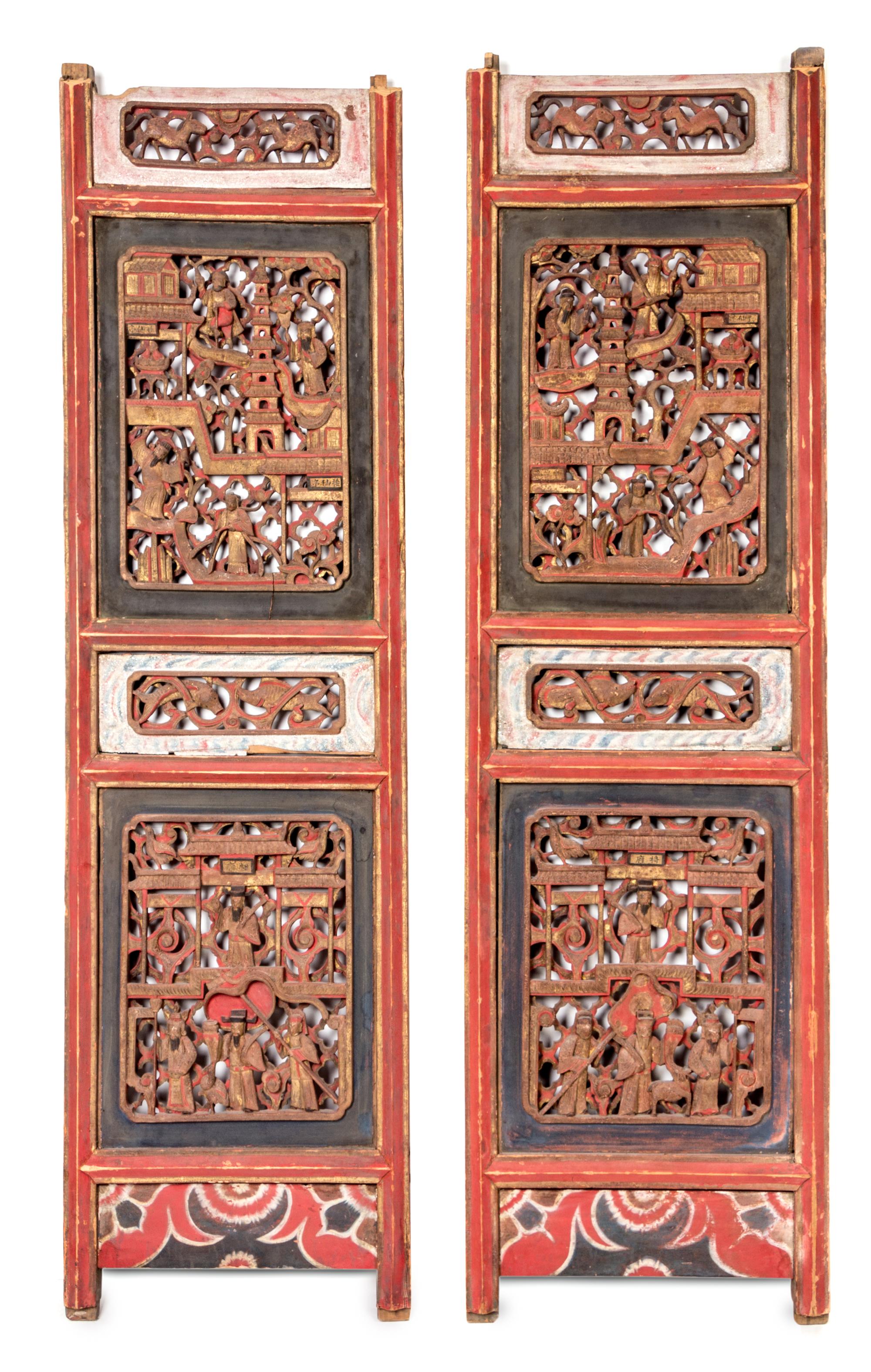 A Pair of Carved Wood Panels Height 53 3/4 x width of each panel 15 3/4 inches.