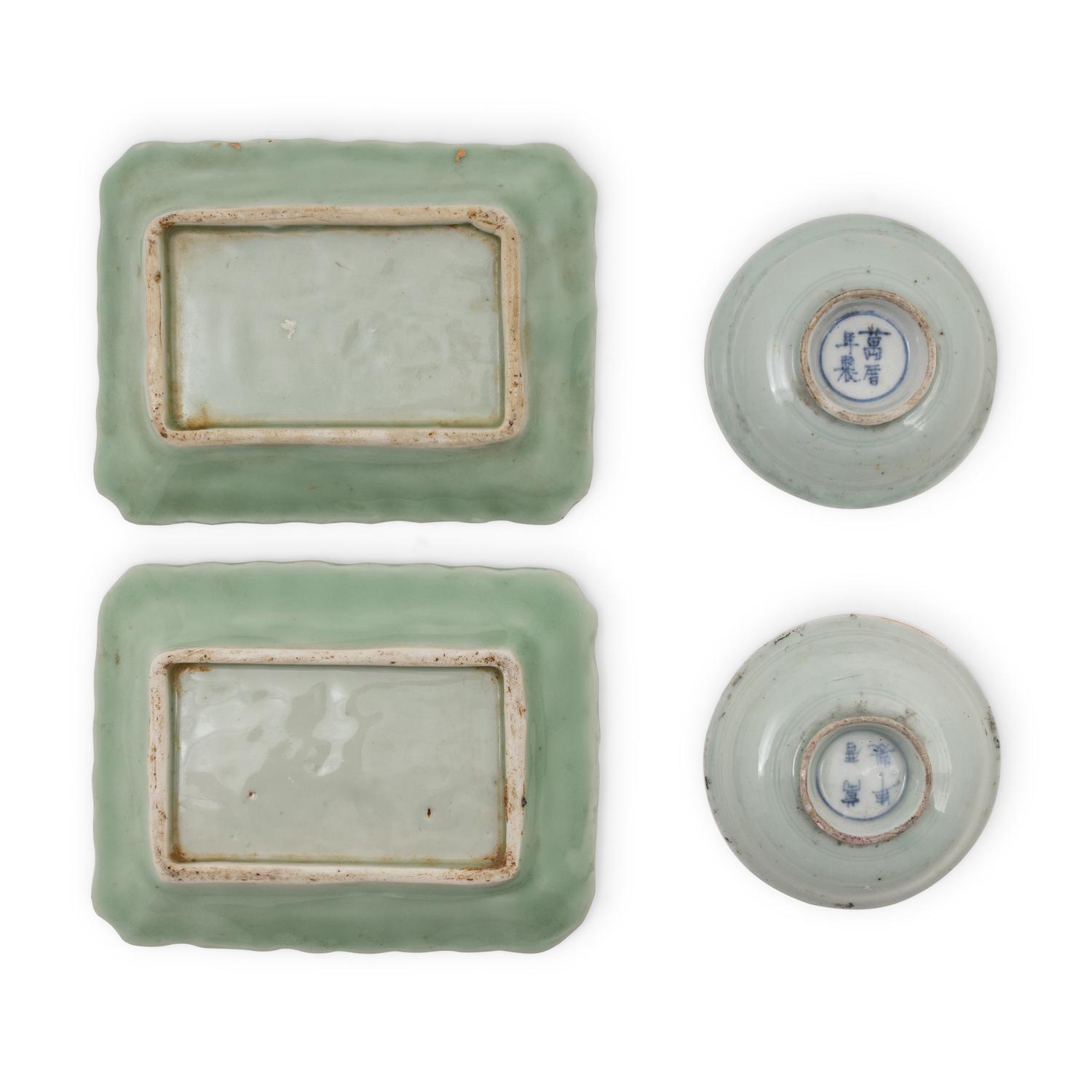 Two Pairs of Chinese Celadon Glazed Porcelain Dishes