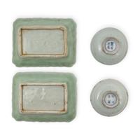 Two Pairs of Chinese Celadon Glazed Porcelain Dishes