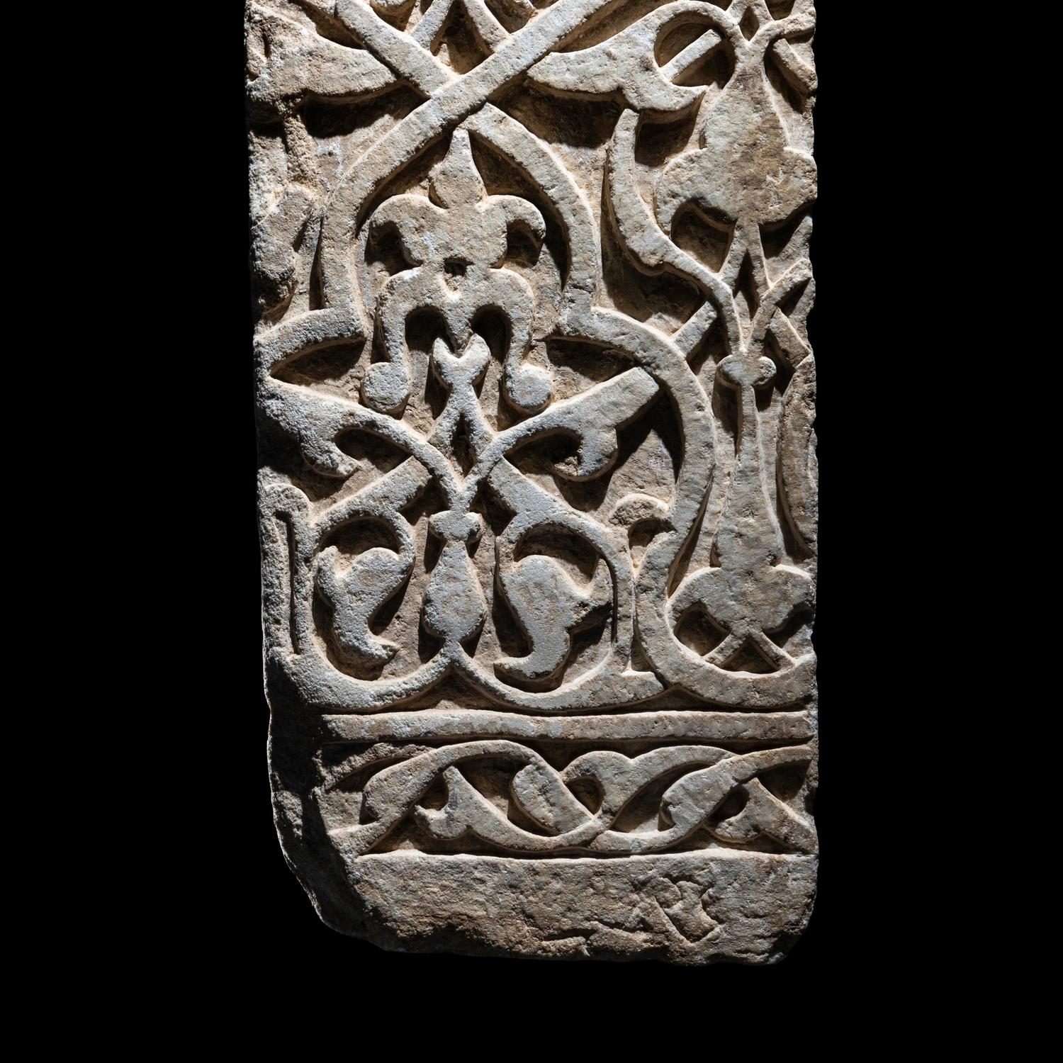A Persian Marble Panel