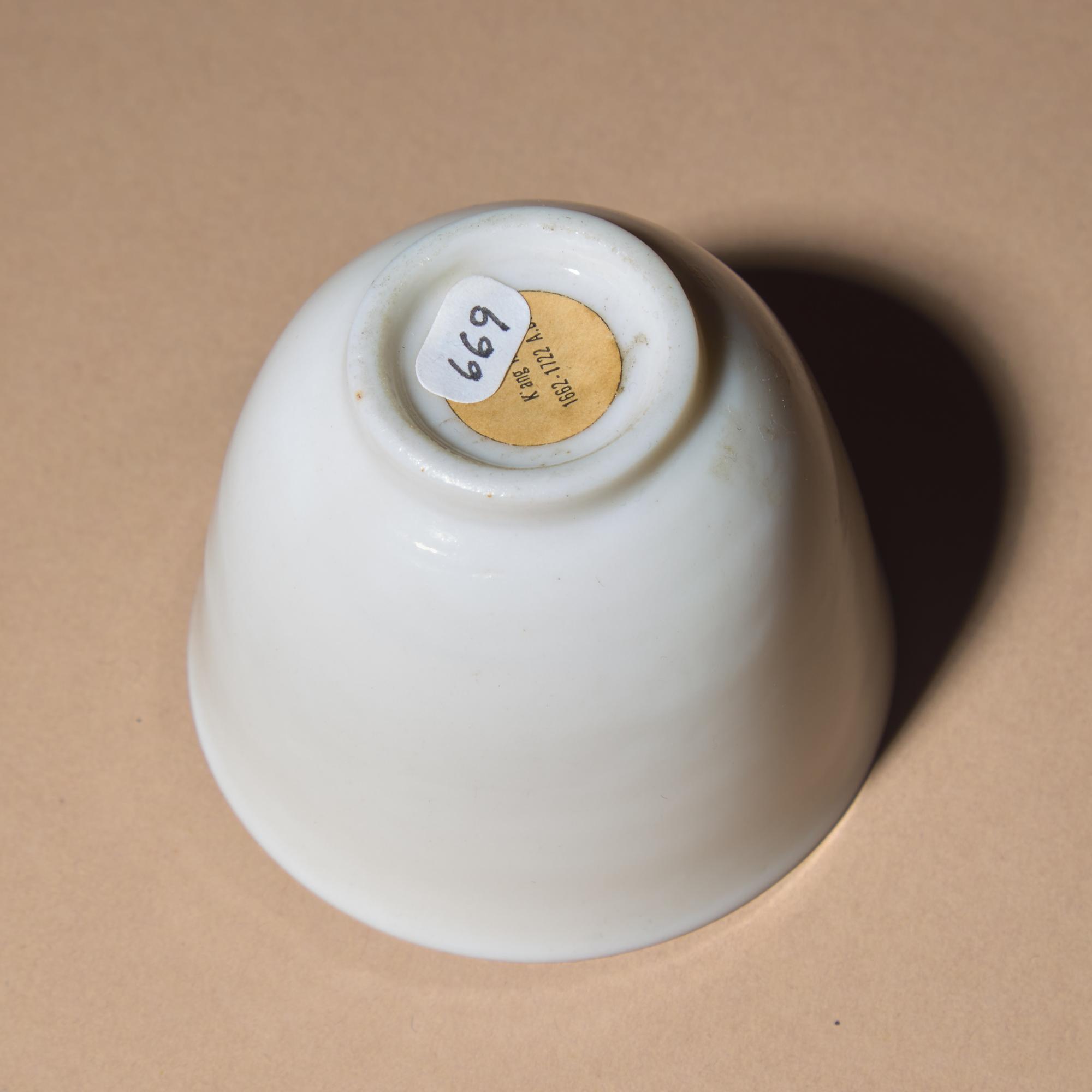 A Chinese Blanc-de-Chine Porcelain Cup and Associated Lotus Stand, 17th-18th Century — 清早中期 德化白瓷茶杯與蓮花盞托一套