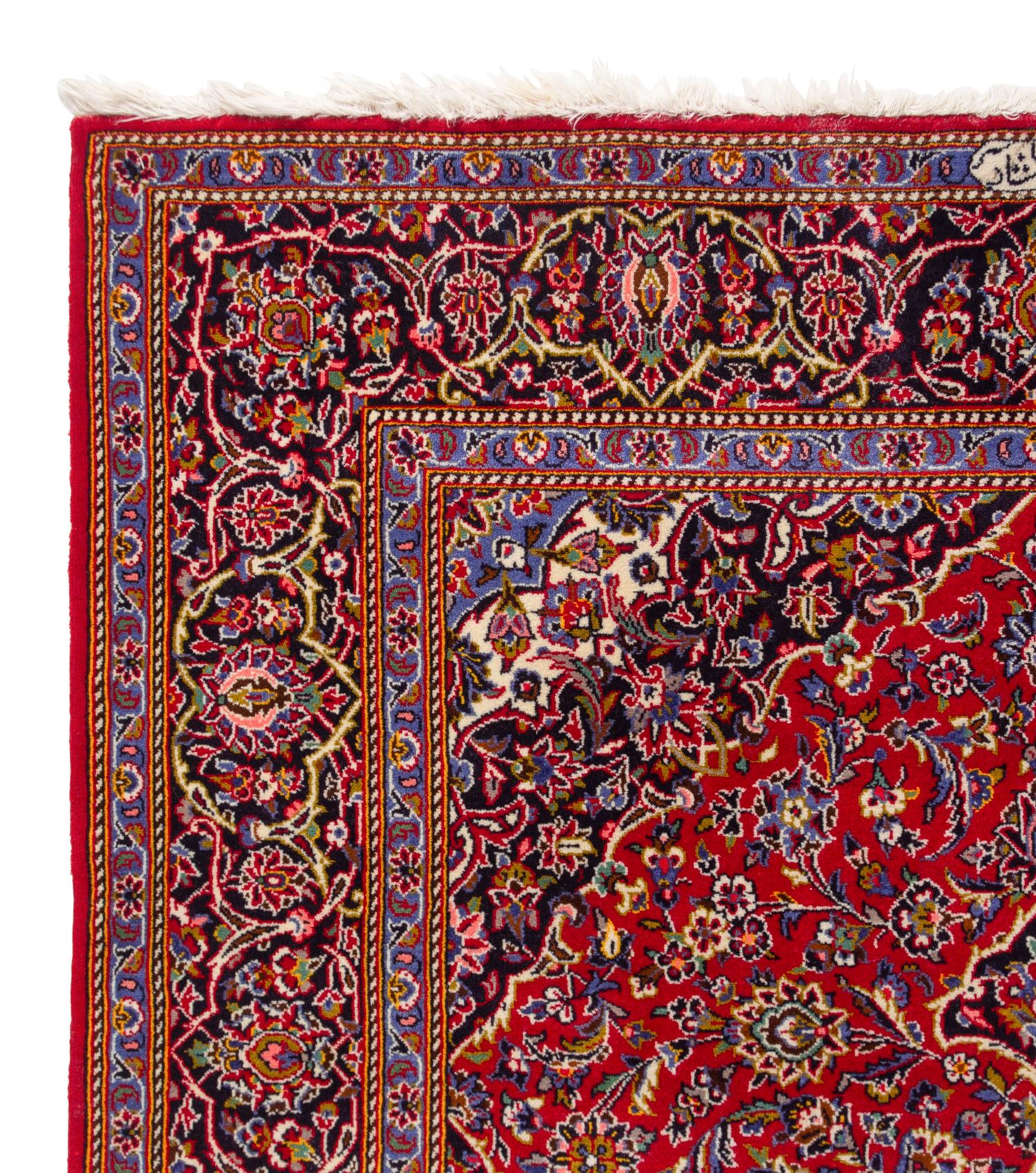 A Kashan Wool Rug