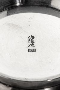 A Japanese Export Silver Tea Caddy