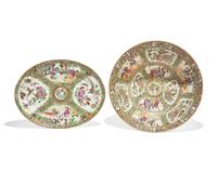 A Chinese Export Rose Medallion Porcelain Punch Bowl and Small Oval Platter